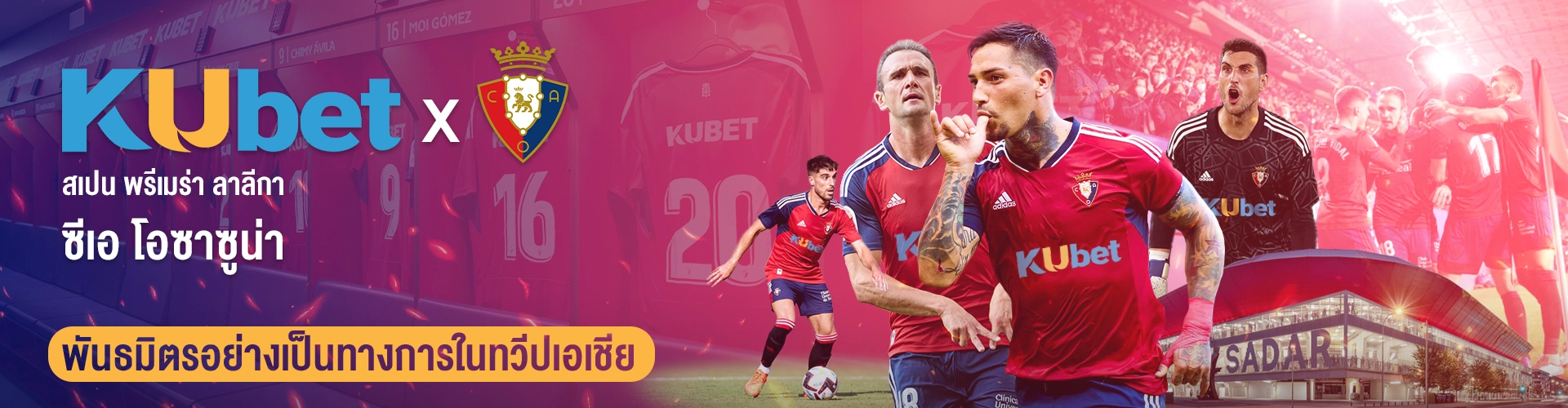KUBET X Osasuna spain premera laliga